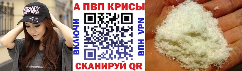 Сколько стоит Находка Канабис  Галлюциногенные грибы  Гашиш  MEGA онион  Codein  А ПВП  Меф мяу мяу 