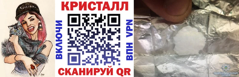 Амфетамин 97%  mega зеркало  Находка 