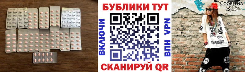 Ecstasy диски  нарко площадка официальный сайт  Находка 