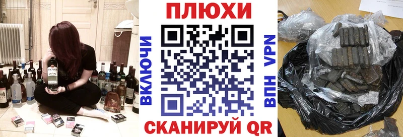 Гашиш AMNESIA HAZE  как найти закладки  Находка 