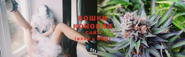 синтетический гашиш Алзамай