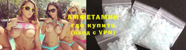 гидропоника Навашино