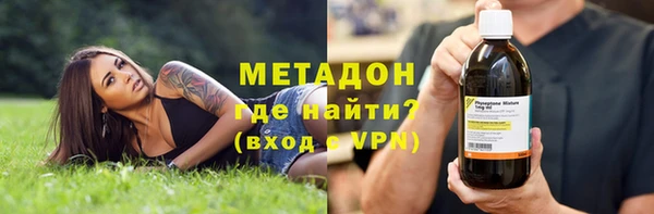 молекула духа Алексеевка