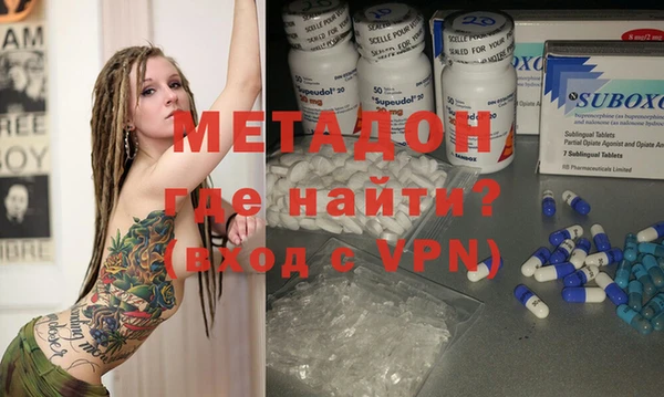 синтетический гашиш Алзамай