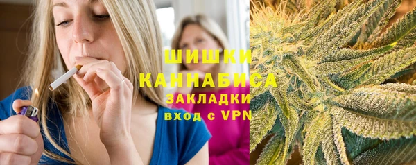сатива Наволоки