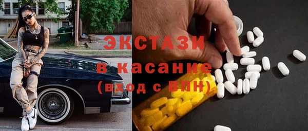 синтетический гашиш Алзамай