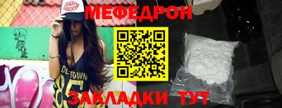 MDMA Тверь