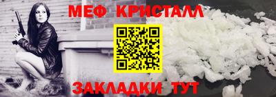 MDMA Тверь