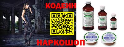 MDMA Тверь