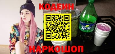 MDMA Тверь