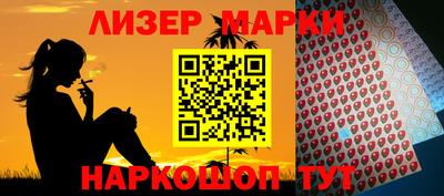 стаф Тара