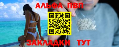 метадон Татарск