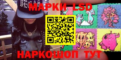 метадон Татарск