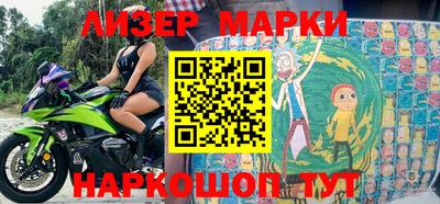 MDMA Тверь