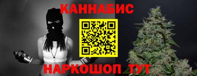 стаф Тара