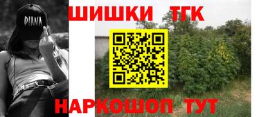 MDMA Тверь