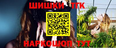 метадон Татарск