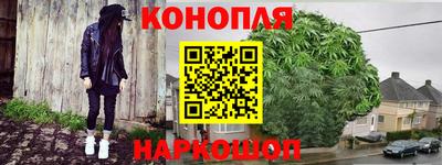 метадон Татарск