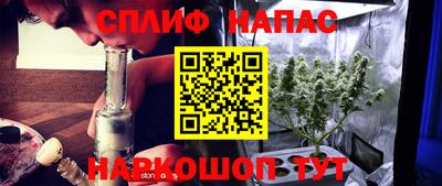 метадон Татарск