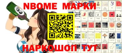 метадон Татарск