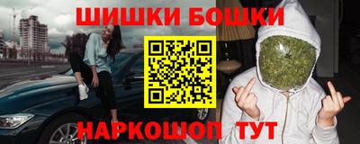 стаф Тара