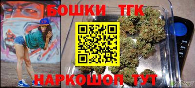 стаф Тара