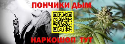 метадон Татарск