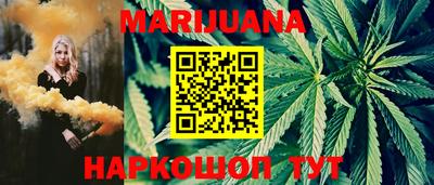 ГАЛЛЮЦИНОГЕННЫЕ ГРИБЫ Тулун