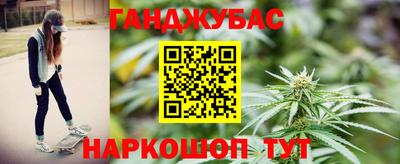 метадон Татарск
