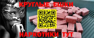 Альфа ПВП Туймазы