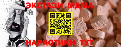 метадон Татарск