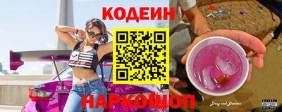 метадон Татарск