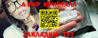 MDMA Тверь