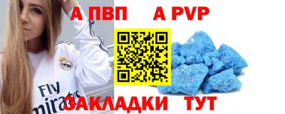 MDMA Тверь