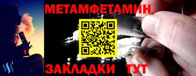 стаф Тара
