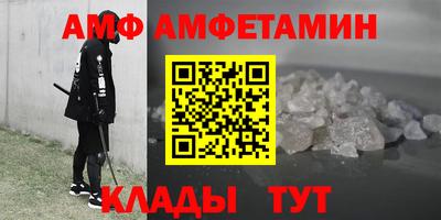 стаф Тара
