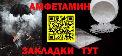 MDMA Тверь