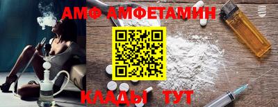 Альфа ПВП Туймазы