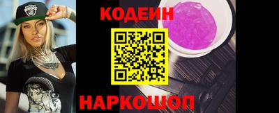 ГАЛЛЮЦИНОГЕННЫЕ ГРИБЫ Тулун