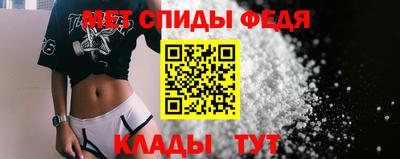MDMA Тверь