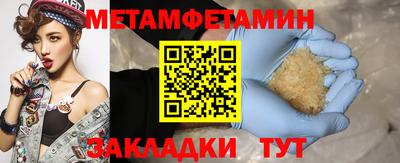 MDMA Тверь