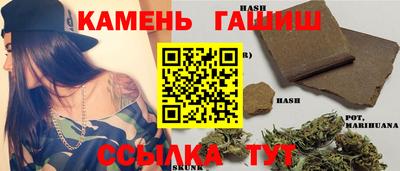 стаф Тара