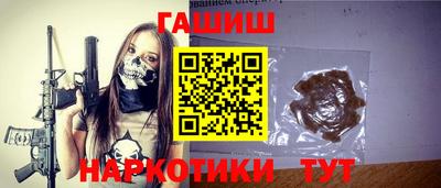 метадон Татарск