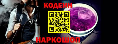 MDMA Тверь