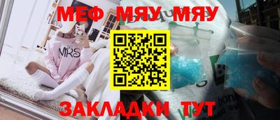 метадон Татарск