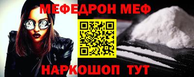 метадон Татарск