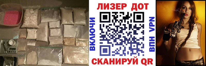 где купить наркоту  Находка  LSD-25 экстази кислота 
