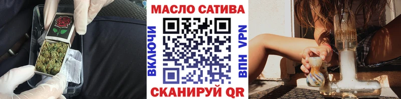 Дистиллят ТГК Wax  закладка  Находка 